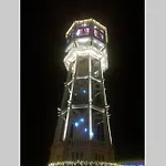 City Apartman Siofok